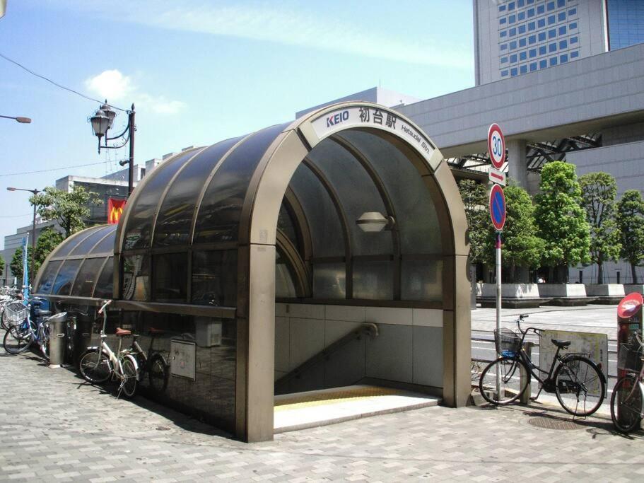 Japanese Tradition Hotel Evergreen Tokio Zewnętrze zdjęcie